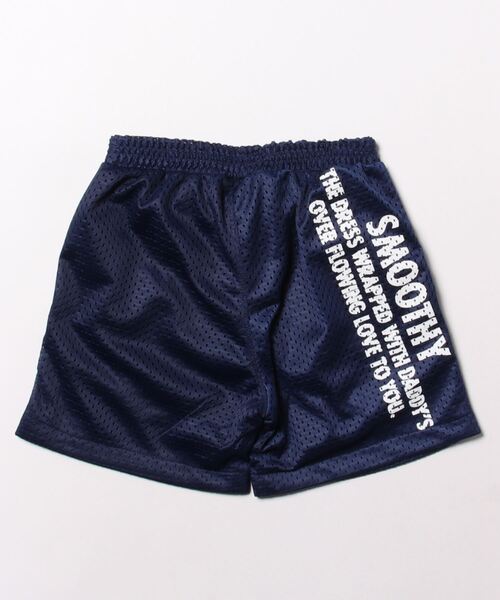 DARC SPORTS メッシュショートパンツ　S Our Stamp Mesh Shorts in Cream – DarcSport