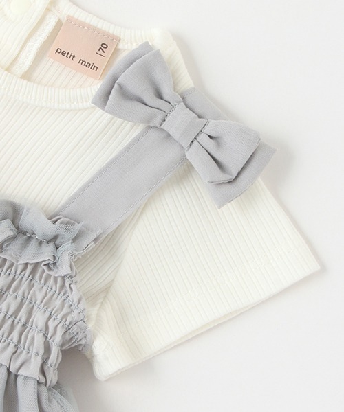 petit main（プティマイン）の「チュールOP半袖ロンパースセット（その他ベビーウェア・キッズ・アイボリー/ライトピンク/ライトブルー・80ｃｍ/70cm）」の9枚目の写真