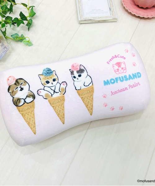 欲しいの mofusand / モフサンド 】ミニリラックスピロー MINIrelax クッション・座布団