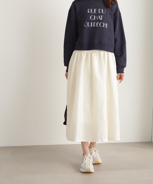 N.(N. Natural Beauty Basic)(エヌエヌナチュラルビューティーベーシック)の「【S Size Line】◆ステッチギャザーフクレジャガードスカート(スカート・レディース・クリーム/ブラック・MEDIUM/SMALL)」の18枚目の写真