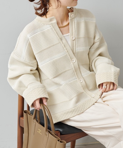 PUAL CE CIN（ピュアルセシン）の「ミックスジャガードカーディガン（カーディガン/ボレロ・レディース・ブラック系その他/ホワイト系その他・FREE）」の2枚目の写真