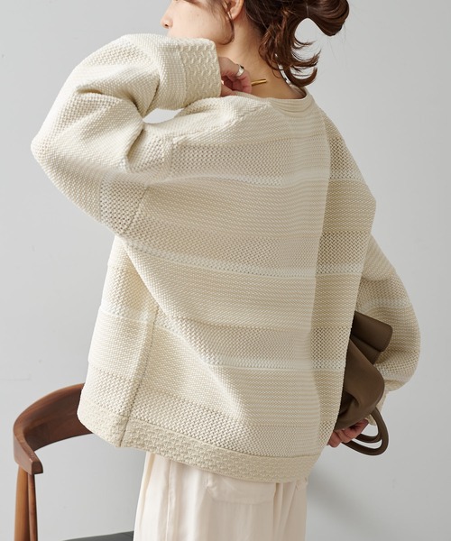 PUAL CE CIN（ピュアルセシン）の「ミックスジャガードカーディガン（カーディガン/ボレロ・レディース・ブラック系その他/ホワイト系その他・FREE）」の5枚目の写真