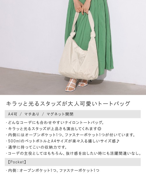 【追跡あり・関税込み】ALDO アルド トートバッグ Ch. ピンク系 ALDO(アルド) トートバッグ(レディース) - 海外