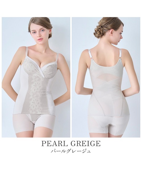 はくだけ簡単スタイル美メイクブラキャミ パールグレージュMブラックM 2枚セット はくだけ簡単スタイル美メイクブラキャミ パールグレージュMブラックM