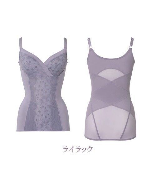 はくだけ簡単スタイル美メイクブラキャミ パールグレージュMブラックM 2枚セット はくだけ簡単スタイル美メイクブラキャミ パールグレージュM