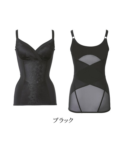 セール】はくだけ簡単!スタイルメイクブラキャミ24 ブラデリス カヤ