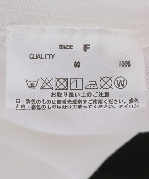 GOOD ROCK SPEED(グッドロックスピード)の「【GOOD ROCK SPEED / グッドロックスピード】MICHAEL JACKSON BAD:Tシャツ(Tシャツ/カットソー・レディース・ホワイト・FREE)」の12枚目の写真
