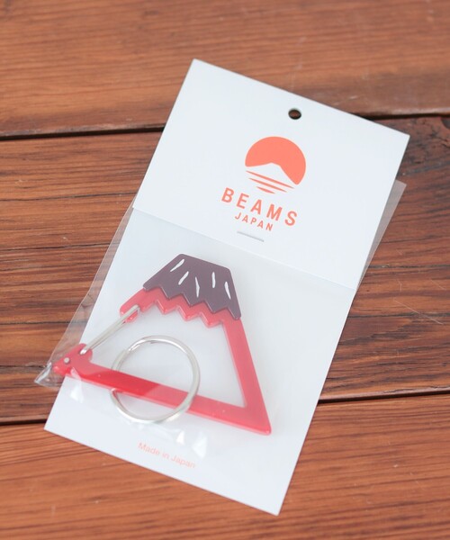 BEAMS JAPAN（ビームス　ジャパン）の「BEAMS JAPAN / 別注 富士山 キーホルダー（キーホルダー・メンズ・ブルー/レッド・ONE SIZE）」の15枚目の写真