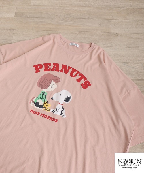 PEANUTS(ピーナッツ)の「PEANUTS KingBigTシャツ(Tシャツ/カットソー・メンズ・レモンイエロー/ネイビー系/ピンクベージュ/チャコール・F)」の1枚目の写真