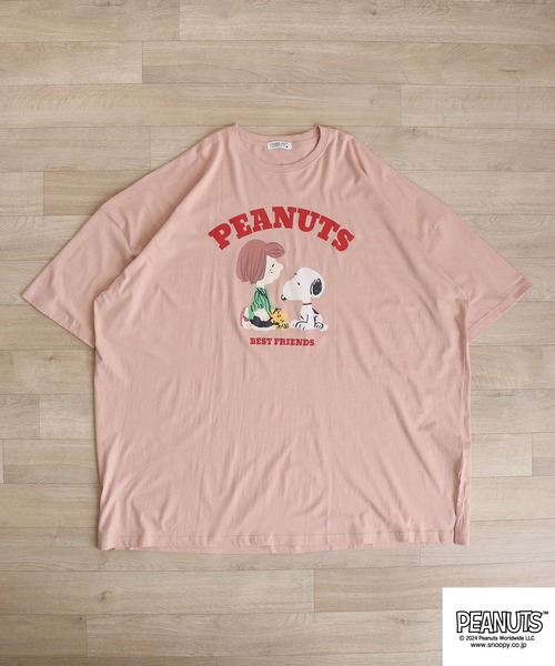 PEANUTS(ピーナッツ)の「PEANUTS KingBigTシャツ(Tシャツ/カットソー・メンズ・レモンイエロー/ネイビー系/ピンクベージュ/チャコール・F)」の11枚目の写真