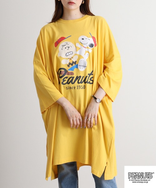 PEANUTS(ピーナッツ)の「PEANUTS KingBigTシャツ(Tシャツ/カットソー・メンズ・レモンイエロー/ネイビー系/ピンクベージュ/チャコール・F)」の17枚目の写真