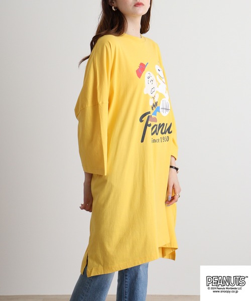 PEANUTS(ピーナッツ)の「PEANUTS KingBigTシャツ(Tシャツ/カットソー・メンズ・レモンイエロー/ネイビー系/ピンクベージュ/チャコール・F)」の18枚目の写真