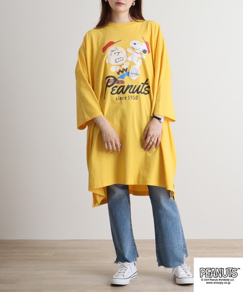 PEANUTS(ピーナッツ)の「PEANUTS KingBigTシャツ(Tシャツ/カットソー・メンズ・レモンイエロー/ネイビー系/ピンクベージュ/チャコール・F)」の20枚目の写真