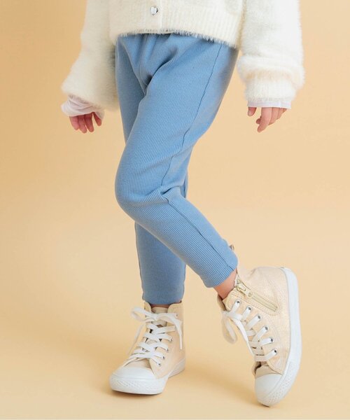 BREEZE（ブリーズ）の「DAISUKI　リブパンツ（その他パンツ・キッズ・グレー/ローズ/カーキ/サックスブルー/アイボリー/エメラルド/ブラック/レインボー/ブラウン/マスタード・80/70/130/120/90/100/110）」の7枚目の写真