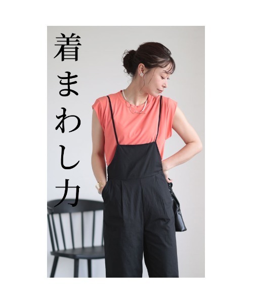 Sawa a la mode（サワアラモード）の「サロペットパンツ（サロペット/オーバーオール・レディース・ブラック・FREE）」の5枚目の写真