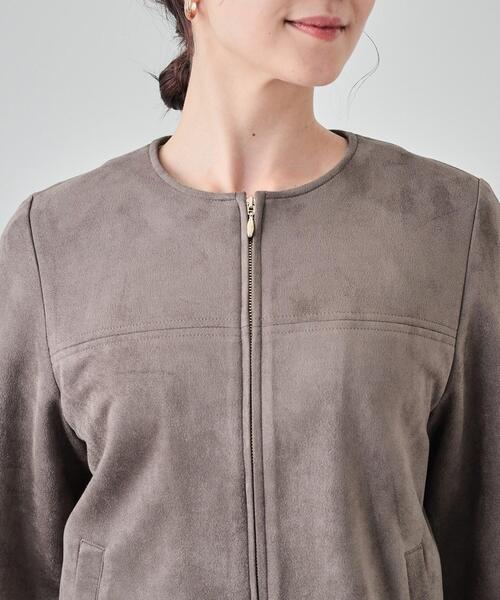 セール】【高レビュー】大人の高見え やわらかスエード調ジャケット