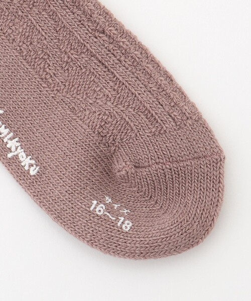 組曲（クミキョク）の「【16-24㎝】ローゲージ ソックス（ソックス/靴下・キッズ・ライトグレー系/オールドローズ系/ピンク系・LL/MEDIUM/LARGE）」の6枚目の写真