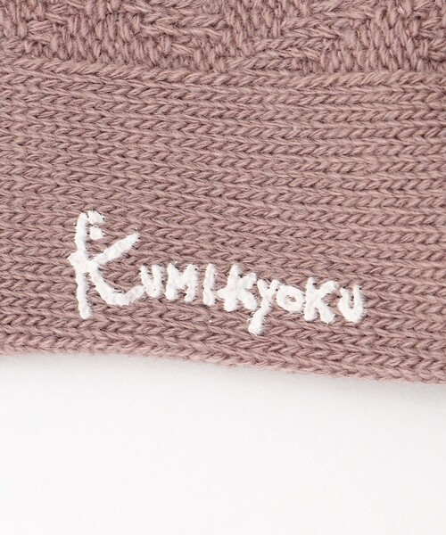 組曲（クミキョク）の「【16-24㎝】ローゲージ ソックス（ソックス/靴下・キッズ・ライトグレー系/オールドローズ系/ピンク系・LL/MEDIUM/LARGE）」の4枚目の写真