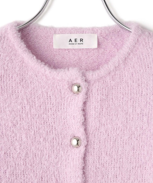 ADAM ET ROPE'(アダムエロペ)の「【WEB限定・洗える】プードルヤーンニットカーディガン(カーディガン/ボレロ・レディース・ピンク/ブルー/チャコールグレー/キナリ・FREE)」の18枚目の写真