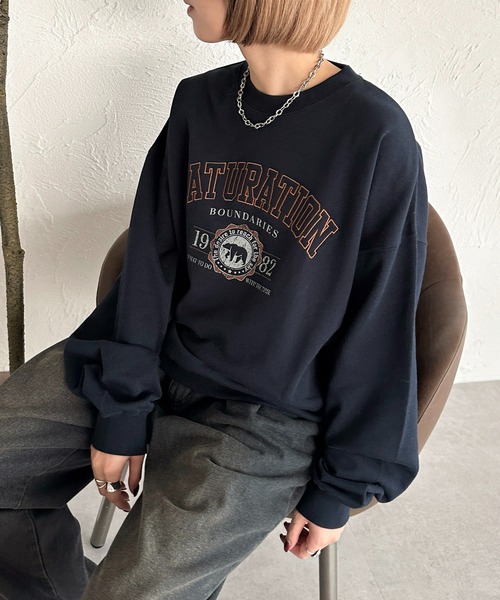 apres jour mignon(アプレジュールミニョン)の「アソートスウェット2【ZOZOTOWN限定アイテム】(スウェット・レディース・ナチュラル/杢グレー/グリーン/ダークブラウン/ボルドー/ネイビー・フリー/X-LARGE)」の1枚目の写真