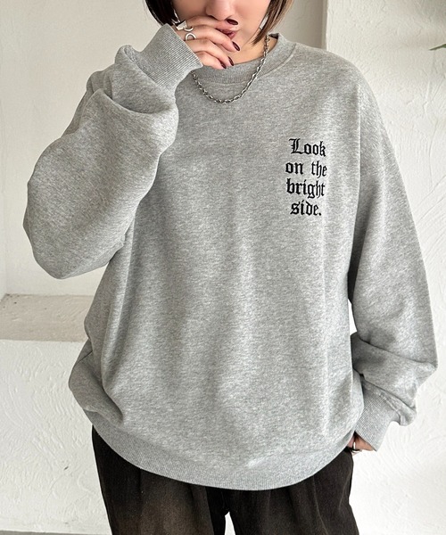 apres jour mignon(アプレジュールミニョン)の「アソートスウェット2【ZOZOTOWN限定アイテム】(スウェット・レディース・ナチュラル/杢グレー/グリーン/ダークブラウン/ボルドー/ネイビー・フリー/X-LARGE)」の8枚目の写真