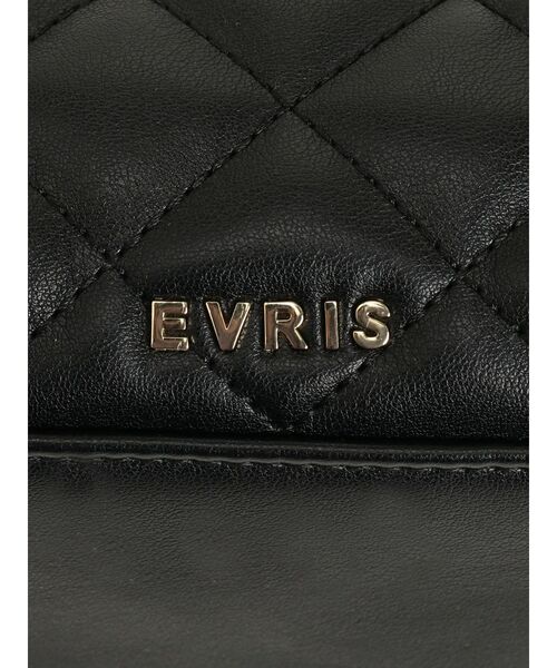 EVRIS(エヴリス)の「【再生産!】キルティングモチーフチェーンBAG(ショルダーバッグ・レディース・ブルー/ホワイト/イエロー/ピンク/ブラック・FREE)」の20枚目の写真