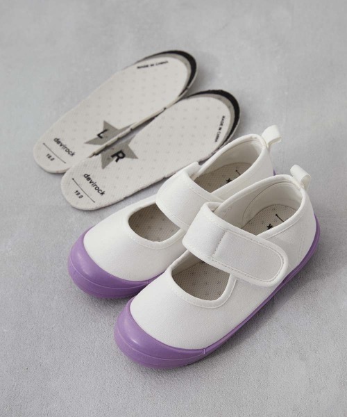 devirock（デビロック）の「【みんつく】ゆったりフィット ベルトでサイズ調整できる 上履き(上靴) インソール2枚付き（スリッポン・キッズ・ピンク系その他/ホワイト/パープル系その他/ブルー系その他/グリーン系その他/グリーン系その他2・16.0cm/17.0cm/18.0cm/19.0cm/20.0cm/21.0cm/22.0cm/23.0cm/24.0cm）」の5枚目の写真