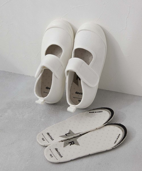 上履き 自重堂 22-28cm S8217 作業靴 現場のニッちゃん 軽量 ノン