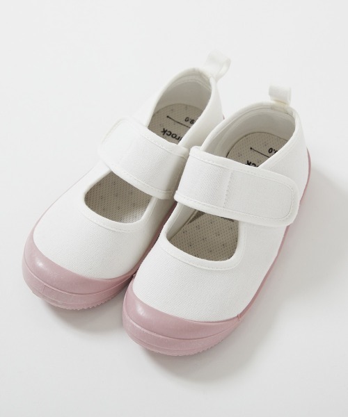 devirock（デビロック）の「【みんつく】ゆったりフィット ベルトでサイズ調整できる 上履き(上靴) インソール2枚付き（スリッポン・キッズ・ピンク系その他/ホワイト/パープル系その他/ブルー系その他/グリーン系その他/グリーン系その他2・16.0cm/17.0cm/18.0cm/19.0cm/20.0cm/21.0cm/22.0cm/23.0cm/24.0cm）」の9枚目の写真