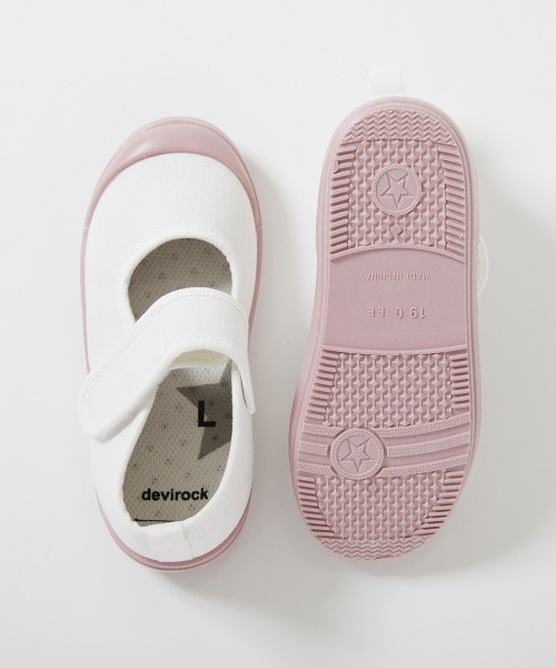 devirock（デビロック）の「【みんつく】ゆったりフィット ベルトでサイズ調整できる 上履き(上靴) インソール2枚付き（スリッポン・キッズ・ピンク系その他/ホワイト/パープル系その他/ブルー系その他/グリーン系その他/グリーン系その他2・16.0cm/17.0cm/18.0cm/19.0cm/20.0cm/21.0cm/22.0cm/23.0cm/24.0cm）」の10枚目の写真