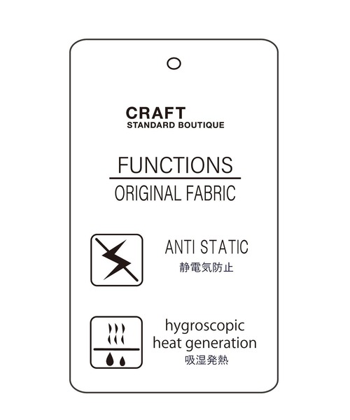 CRAFT STANDARD BOUTIQUE(クラフトスタンダードブティック)の「【ユニセックス】裏起毛クルーネックスウェット(スウェット・レディース・ネイビー/アイボリー/ブラック/グレイッシュベージュ・M/XL/L)」の14枚目の写真