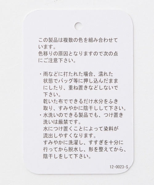 10C REPIPI（ジューシーレピピ）の「【10C REPIPI】ギンガムチェックトラックジャケット（その他アウター・キッズ・ブラック/ブルー・130cm/110cm/120cm）」の17枚目の写真