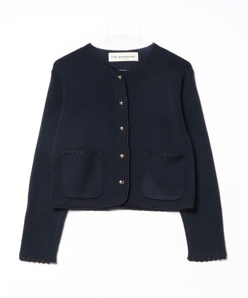 THE SHINZONE(ザ シンゾーン)の「THE SHINZONE BOUCLE KNIT JACKET 25SMSNI09(その他アウター・レディース・ネイビー/オフホワイト・FREE)」の6枚目の写真