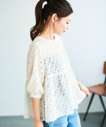 le.coeur blanc | フリンジジャガードペプラムブラウス(シャツ/ブラウス)