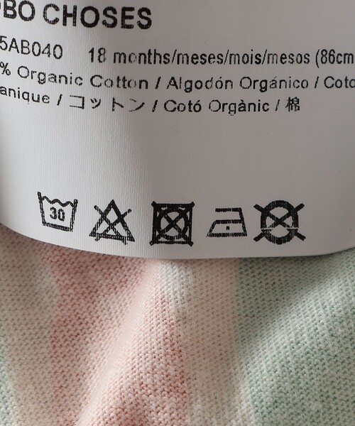 BOBO CHOSES（ボボショーズ）の「BOBO CHOSES:80～90cm / LUCKY FISH ALL OVER SHORTS（その他パンツ・キッズ・その他1・80/90）」の9枚目の写真