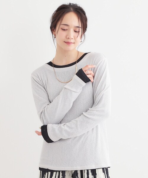 セール】【洗える/S-LL/2点セット】1セットあると便利 シアー