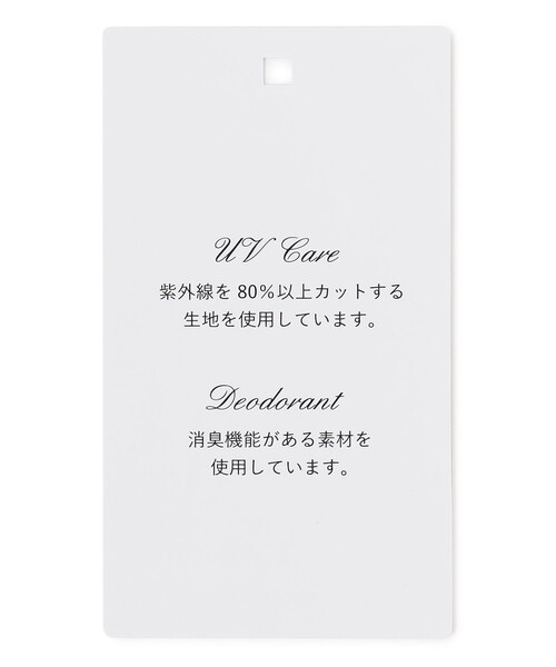 TOCCA(トッカ)の「FLYING SAUCER ドレス(ワンピース・レディース・ブラック系/スカイブルー系・00/0/2/4/6)」の21枚目の写真