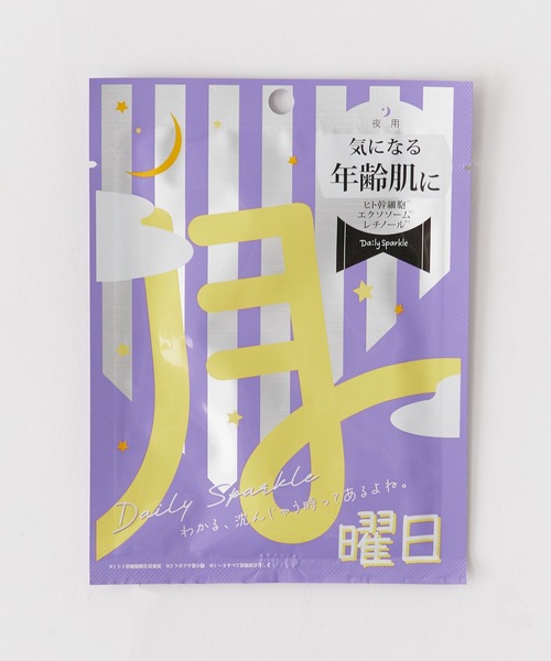 Daily Sparkle/デイリースパークルNシートマスクM フェイスマスク