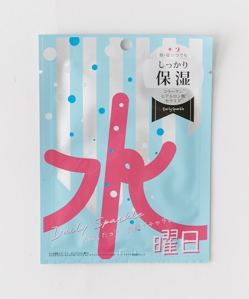Daily Sparkle/デイリースパークルNシートマスクM フェイス