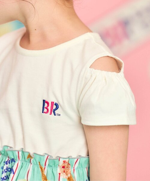 apres les cours（アプレレクール）の「【リンク】サーティワン ドッキングワンピース（ワンピース・キッズ・ミント/ピンク・80/90/100/110/120/130/140）」の6枚目の写真