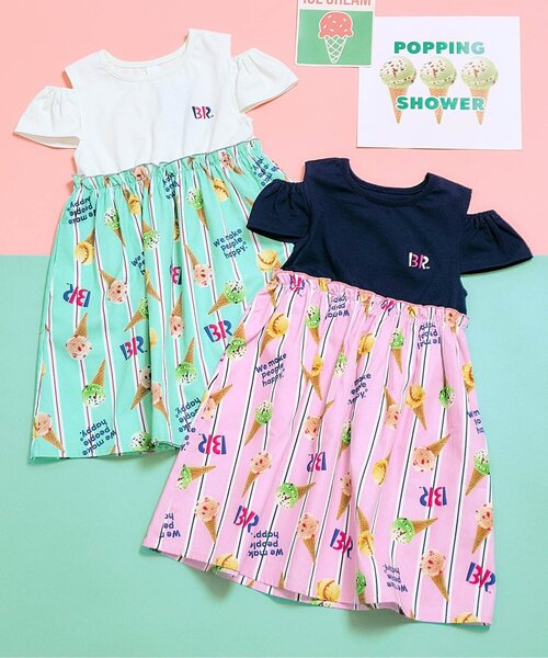 【美品】apres les cours ワンピースほか、3点セット　120 セール】/3柄ドッキングキャミワンピース（ワンピース）｜apres