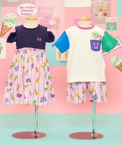 apres les cours（アプレレクール）の「【リンク】サーティワン ドッキングワンピース（ワンピース・キッズ・ミント/ピンク・80/90/100/110/120/130/140）」の9枚目の写真