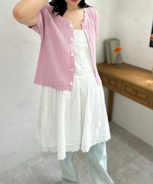 mebole(メボレ)の「short sleeve knit cardigan(ニット/セーター・レディース・ブルー/アイボリー/ピンク・FREE)」の5枚目の写真