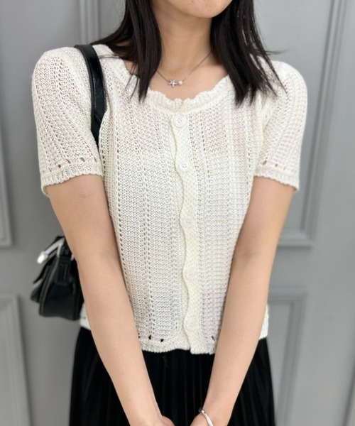 mebole(メボレ)の「short sleeve knit cardigan(ニット/セーター・レディース・ブルー/アイボリー/ピンク・FREE)」の22枚目の写真