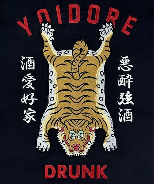 JACKROSE(ジャックローズ)の「YOIDORE 酔虎 シャツ(シャツ/ブラウス・メンズ・ブラック・M/L/XL)」の5枚目の写真