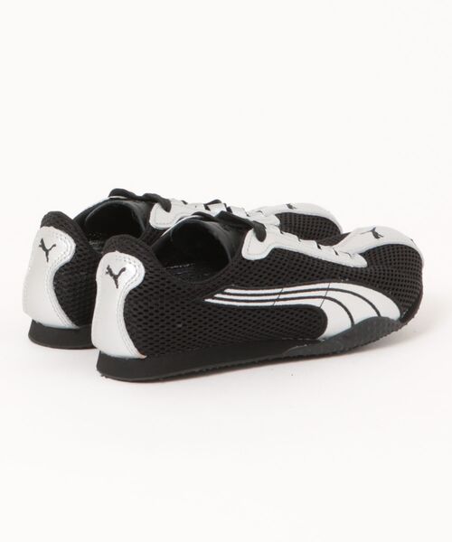 まふまふ Puma H-STREET OG FIZZY GREEN/PUMA SILVER – mita sneakers