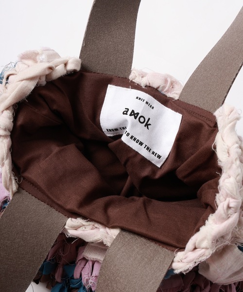 amok（アモク）の「RAG KNITTING BAG（ショルダーバッグ・メンズ・ベージュ/ピンク・FREE）」の10枚目の写真
