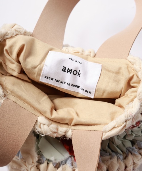 amok（アモク）の「RAG KNITTING BAG（ショルダーバッグ・メンズ・ベージュ/ピンク・FREE）」の7枚目の写真
