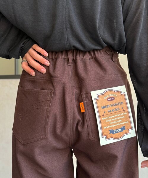 CPCM（シーピーシーエム）の「ハイウエストストレートスラックス（スラックス・レディース・チャコールグレー/ブラック/ブラウン・PS/SMALL/MEDIUM）」の13枚目の写真