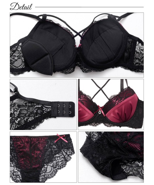 セール】[選べるショーツ]ディープ サテン リボン コード ブラジャー